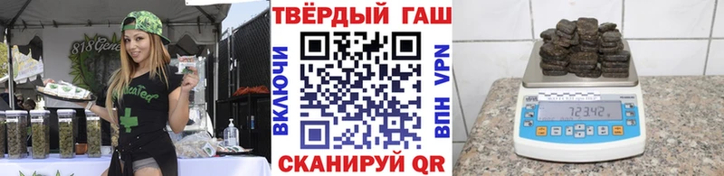 Как найти закладки Сальск Каннабис  Мефедрон 