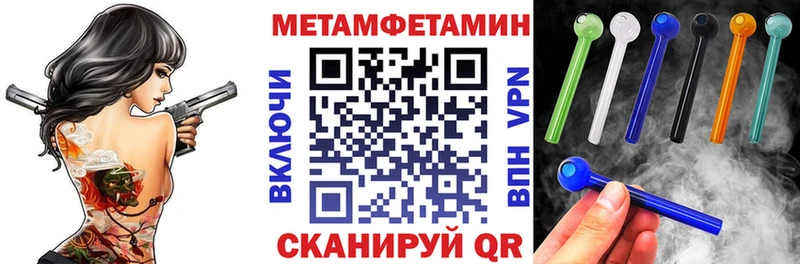 Amphetamine VHQ  Сальск 