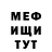 Кетамин VHQ EgroryoKrid