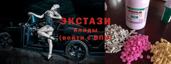 кокс Нефтекумск