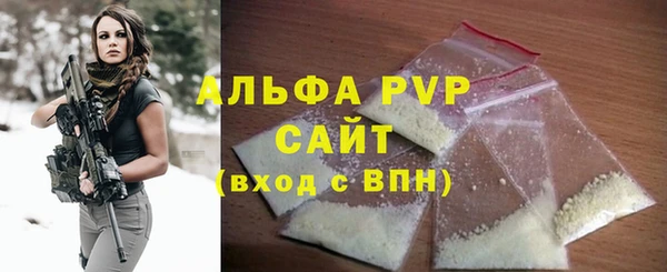 MDMA Premium VHQ Нефтегорск
