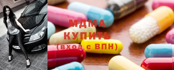 кокс Нефтекумск