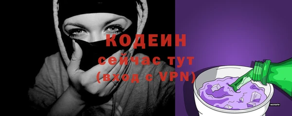 кокс Нефтекумск