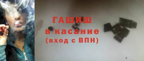 MDMA Premium VHQ Нефтегорск