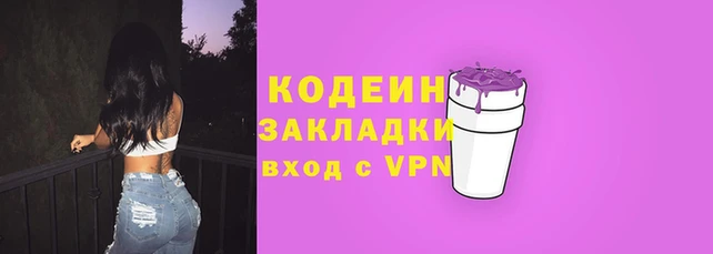 кокс Нефтекумск
