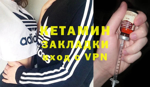кокс Нефтекумск