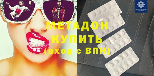 кокс Нефтекумск