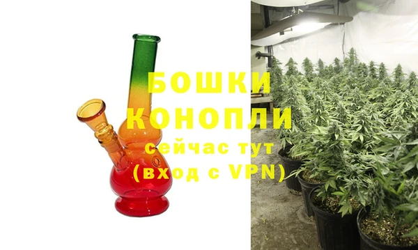 MDMA Premium VHQ Нефтегорск