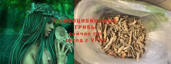 кокс Нефтекумск
