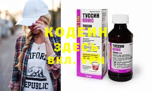 MDMA Premium VHQ Нефтегорск