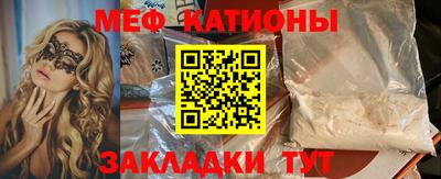 амфетамин Свободный