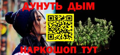 амфетамин Свободный