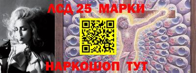 амфетамин Свободный