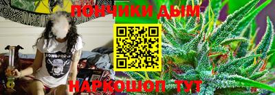 соль ск Северобайкальск