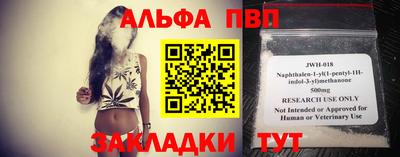 метадон Севастополь