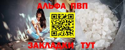амфетамин Свободный