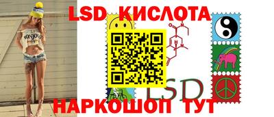амфетамин Свободный