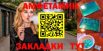 метадон Севастополь