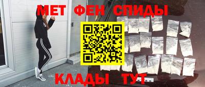 соль ск Северобайкальск