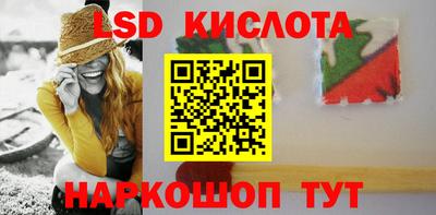 амфетамин Свободный