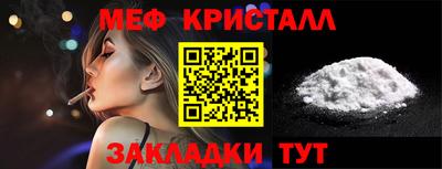 амфетамин Свободный