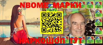 метадон Севастополь