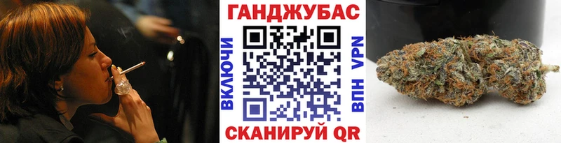 Бошки Шишки VHQ  Сальск 